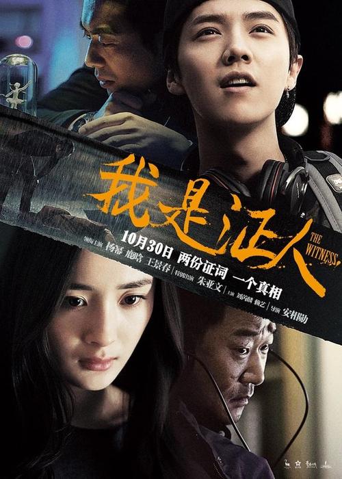 哪里可以办魁北克水电法案